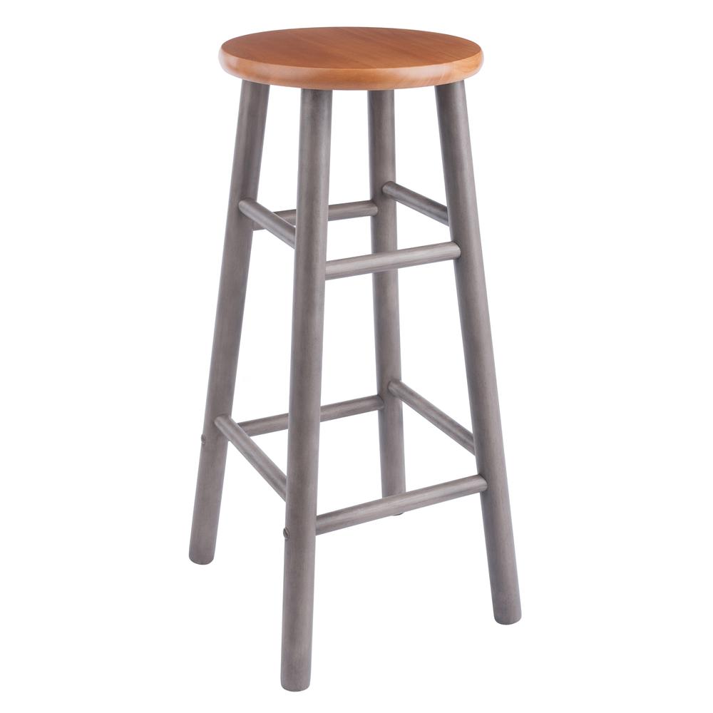 Huxton 2-Pc Bar Stools, 29", Gray & Teak