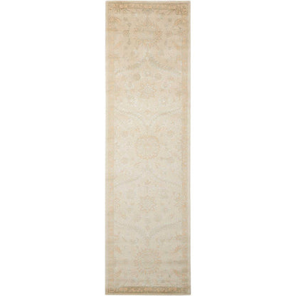 Luminance Area Rug, Cream/Mint, 2'3" x 8'