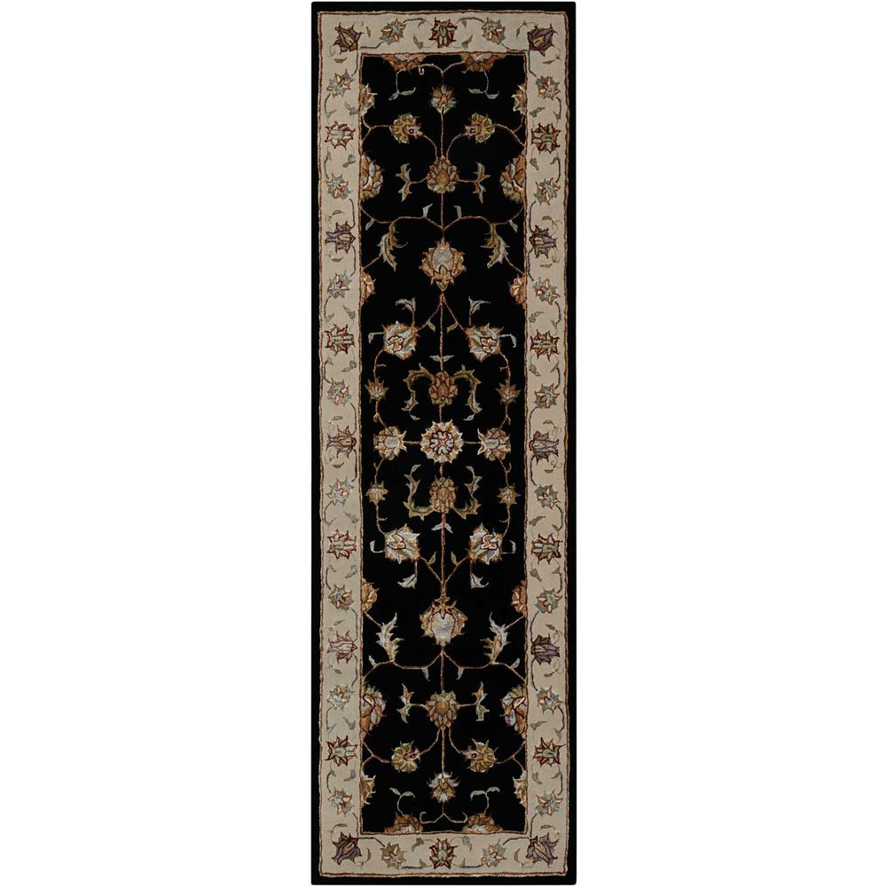 Serenade Area Rug, Black, 2'3" x 7'6"