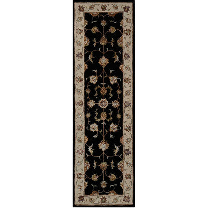 Serenade Area Rug, Black, 2'3" x 7'6"