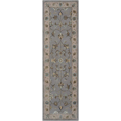 Serenade Area Rug, Grey, 2'3" x 7'6"