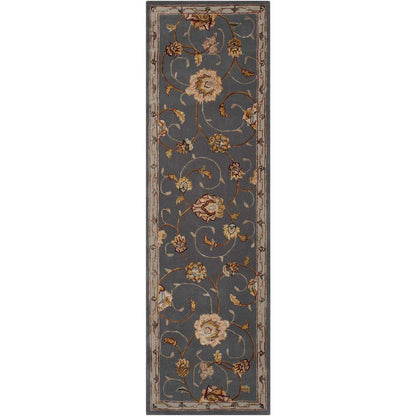 Serenade Area Rug, Slate, 2'3" x 7'6"