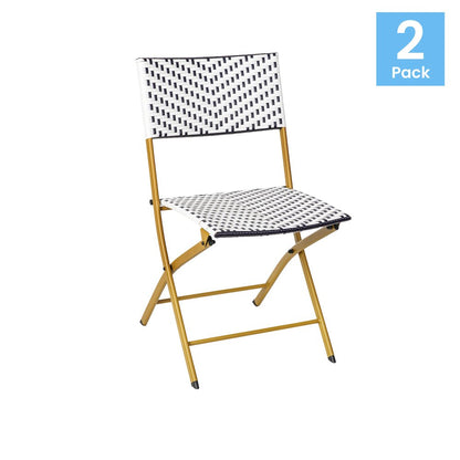 Set of 2 Modern Folding French Bistro Chairs