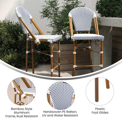 2PK White/Navy - Paris Stool