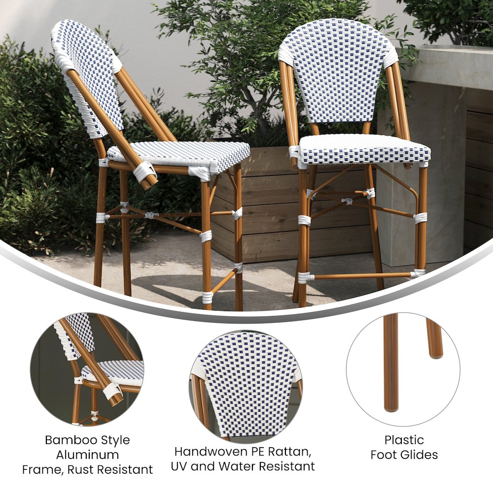 2PK White/Navy Paris Stool