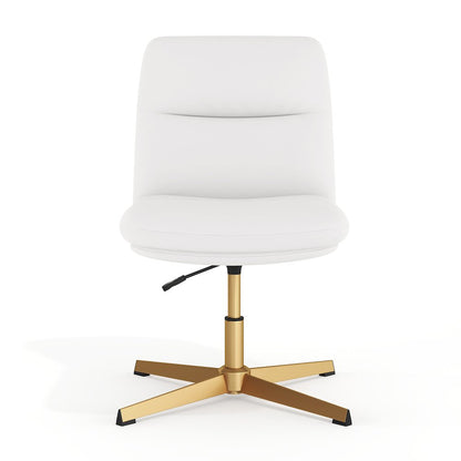 White Padded LeatherSoft Armless Stationary Task Office Chair, Gold Frame