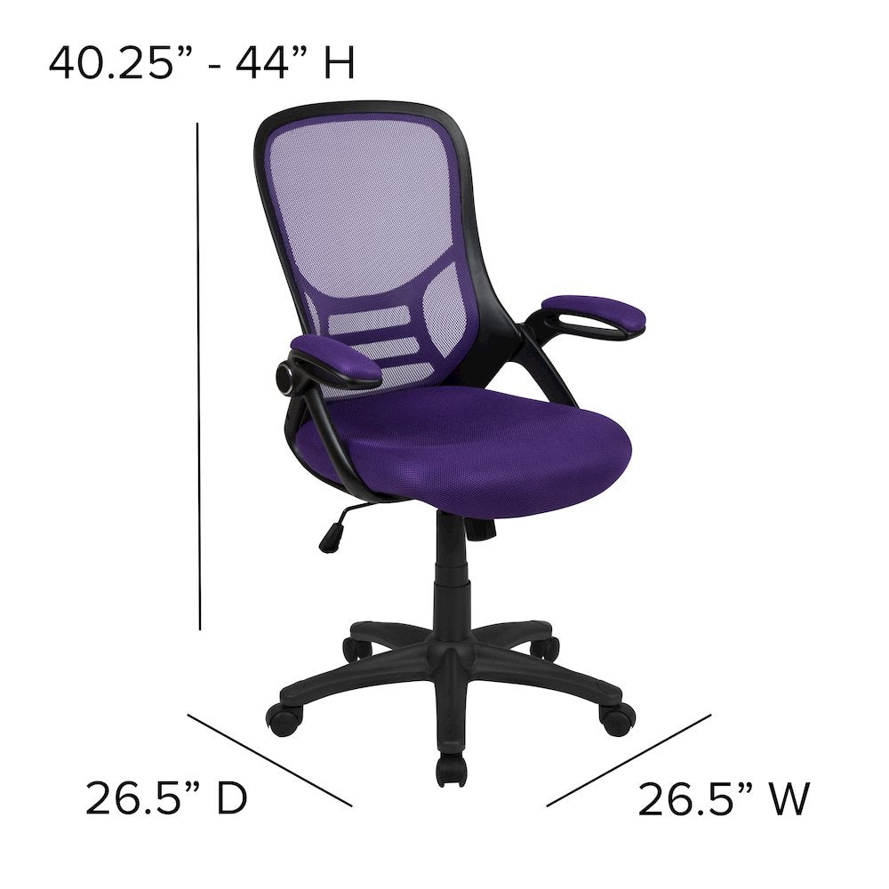 High Back Purple Mesh Ergonomic Swivel Office Chair with Black Frame and Flip-up Arms