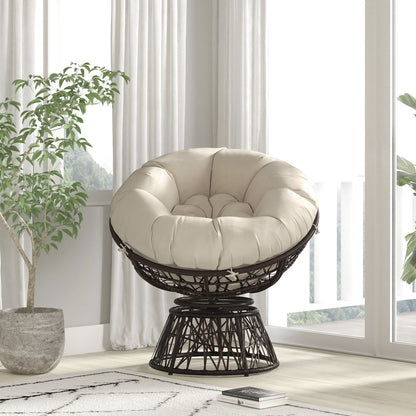 Contemporary Papasan Patio Chair