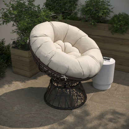 Contemporary Papasan Patio Chair