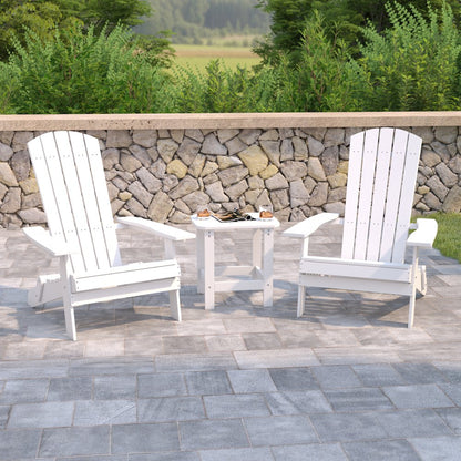 2 Pack All-Weather Poly Resin Folding Adirondack Chair with Side Table