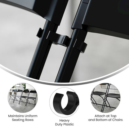 Lowe Black Wide Plastic Ganging Clips - Set of 2