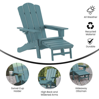 Commercial Adirondack Chair with Pull-Out Ottoman and Cupholder