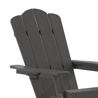 Contemporary Commercial Grade Adirondack Rocking Chair with Cupholder