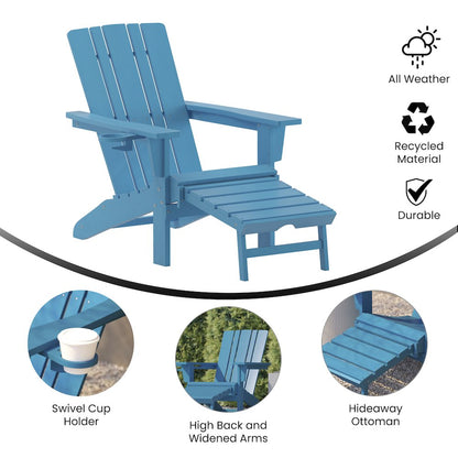 Commercial Adirondack Chair with Pull-Out Ottoman and Cupholder