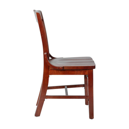 School House Back Mahogany Wood Restaurant Chair