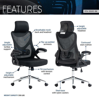 Office Chair with Lumbar Support & Adjustable Headrest