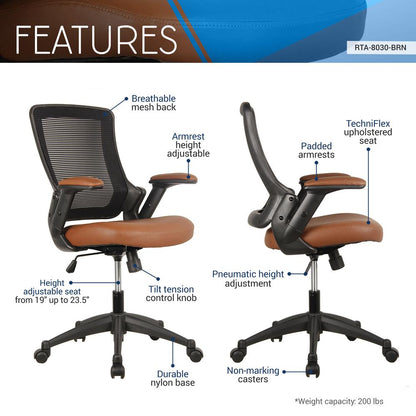 Mid-Back Mesh Task Office Chair with Height Adjustable Arms. Color: Brown