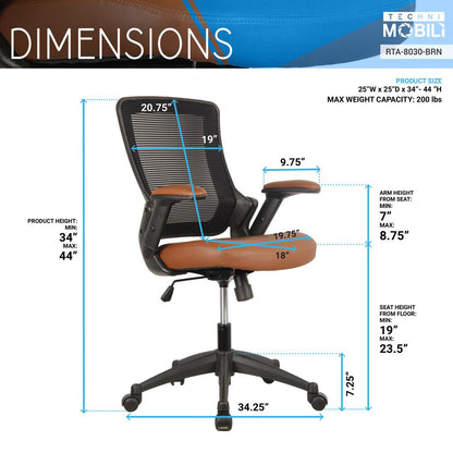 Mid-Back Mesh Task Office Chair with Height Adjustable Arms. Color: Brown