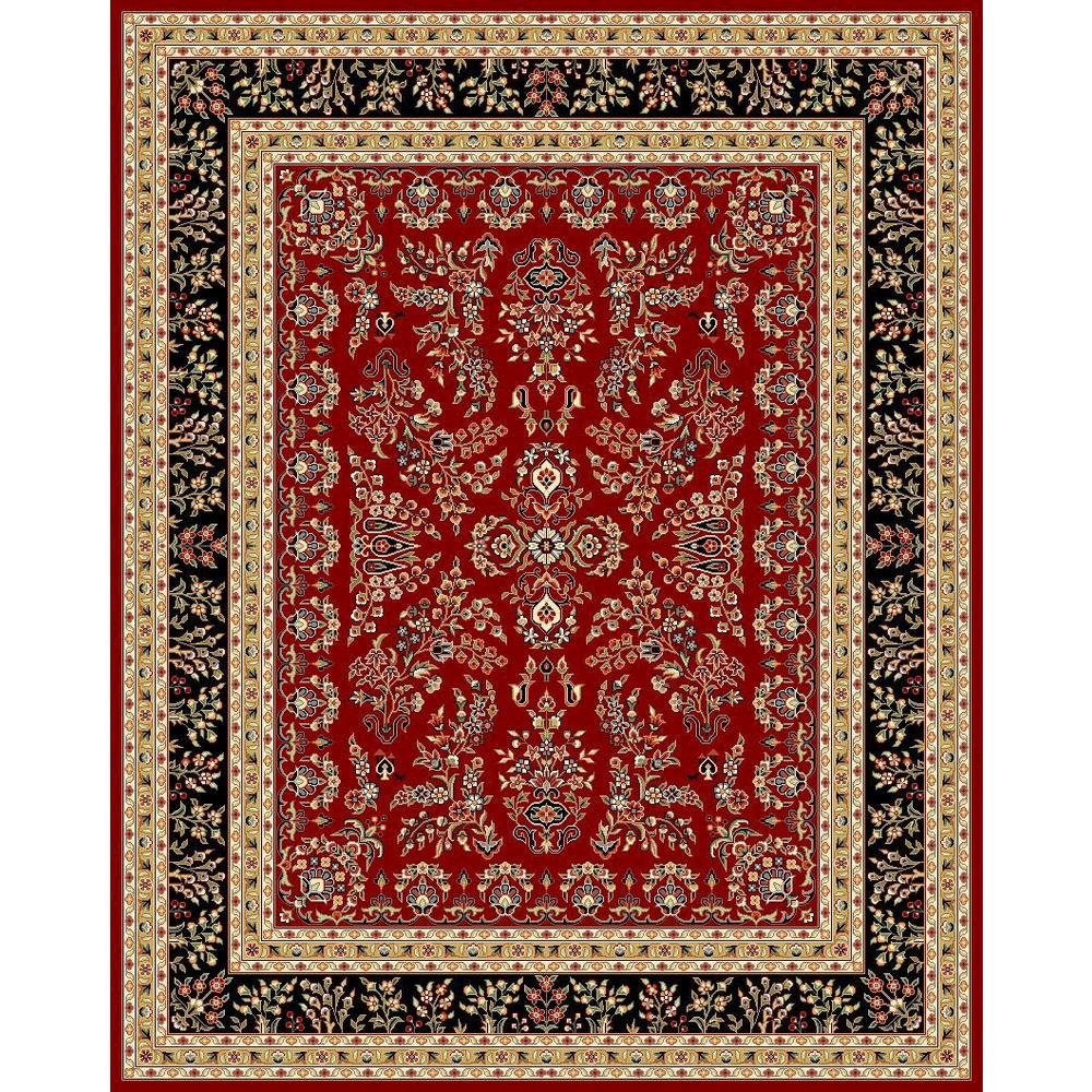 Red/Black Area Rug with Power Loomed Polypropylene Pile and Jute Backing