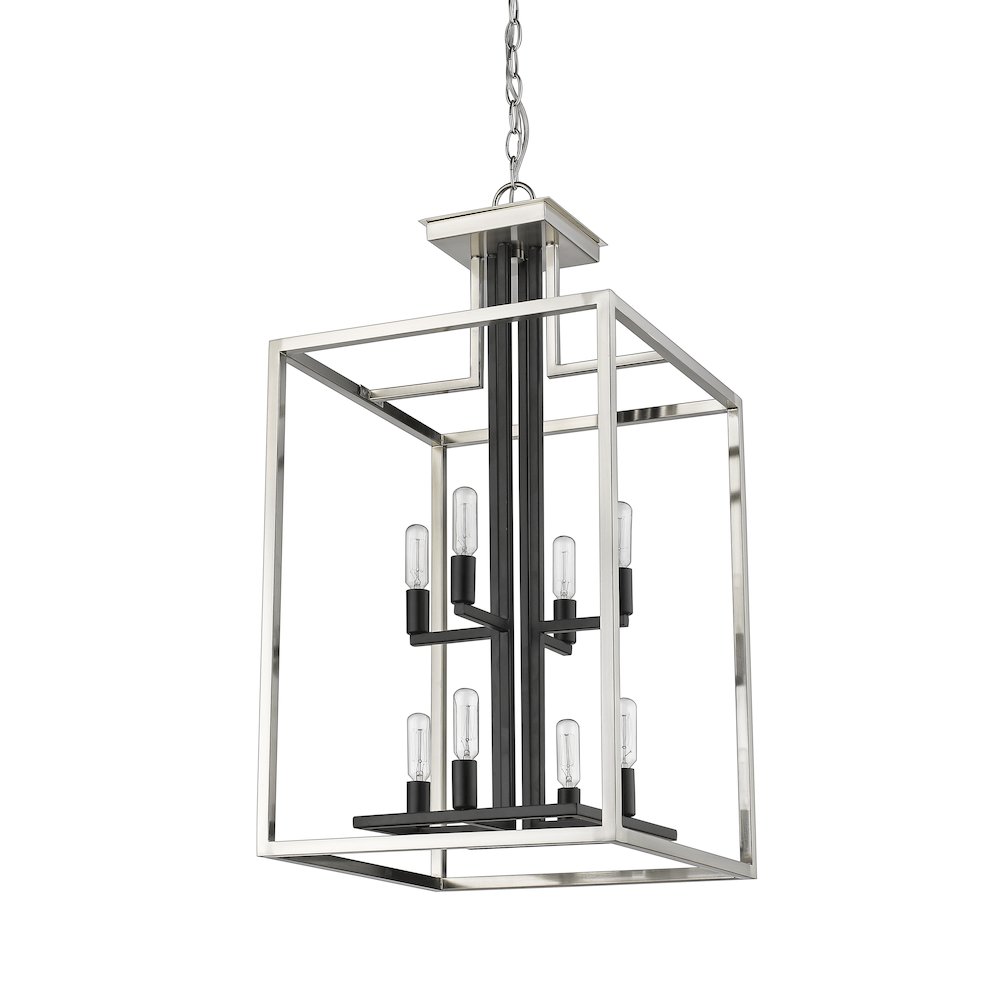 Z-Lite 8 Light Chandelier