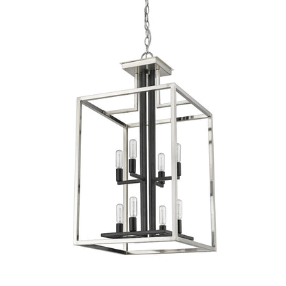 Z-Lite 8 Light Chandelier