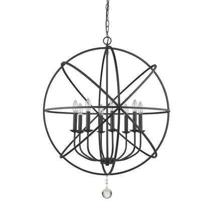 Z-Lite 8 Light Chandelier