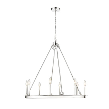 Z-Lite 8 Light Chandelier