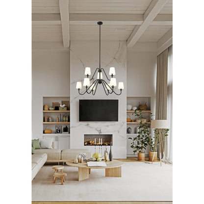 Z-Lite 9 Light Chandelier