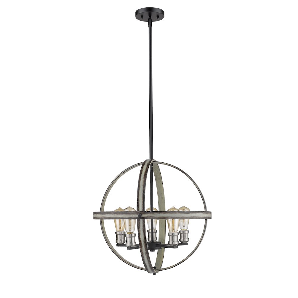 Z-Lite 5 Light Chandelier