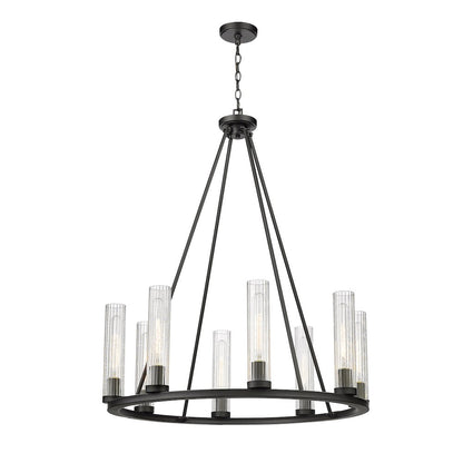 Z-Lite 8 Light Chandelier