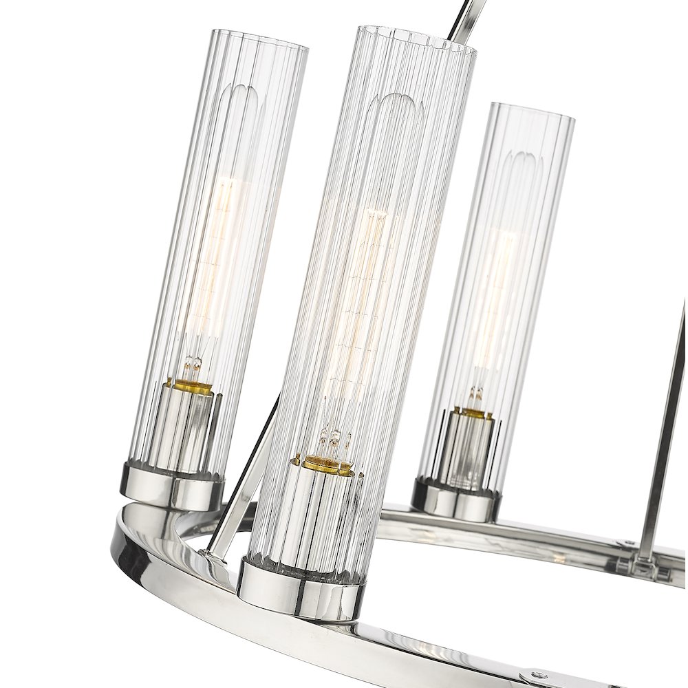 Z-Lite 6 Light Chandelier