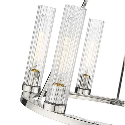 Z-Lite 6 Light Chandelier