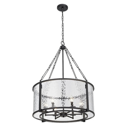 Z-Lite 6 Light Chandelier