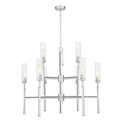 Z-Lite 9 Light Chandelier, Brushed Nickel