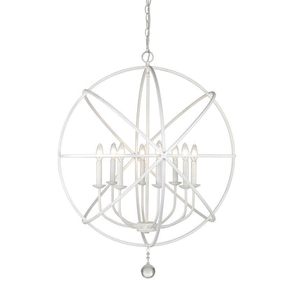 Z-Lite 8 Light Chandelier