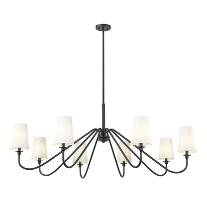Z-Lite 8 Light Chandelier