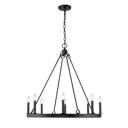 Z-Lite 8 Light Chandelier