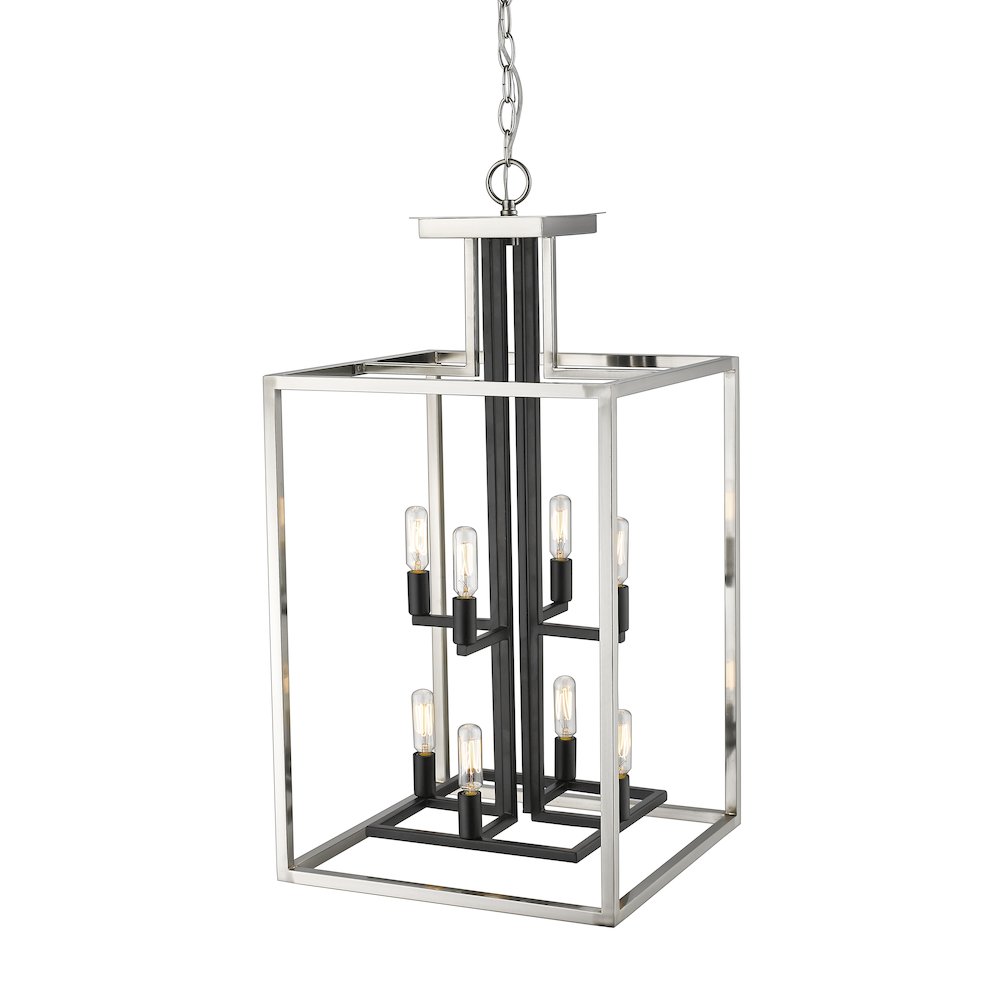 Z-Lite 8 Light Chandelier