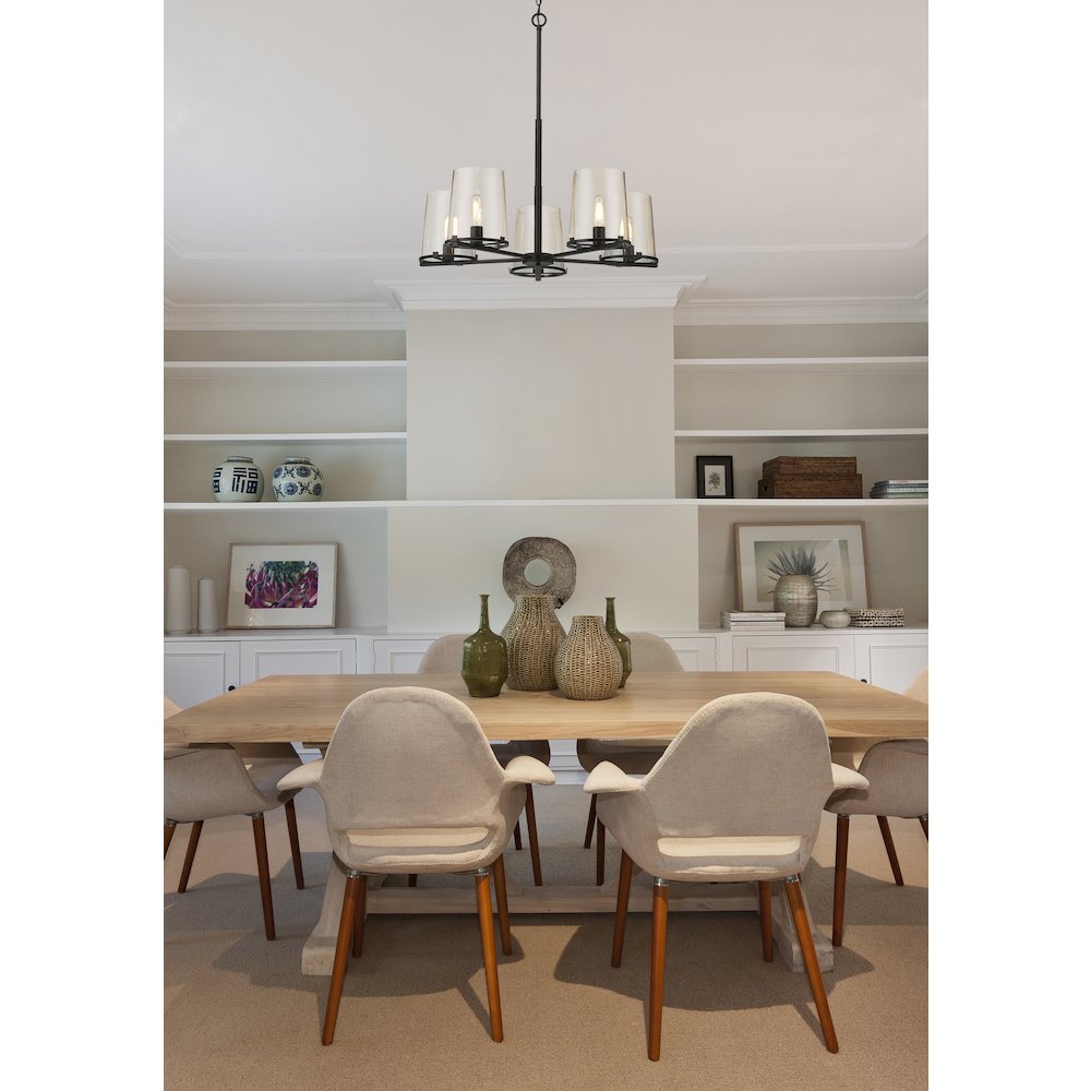 Z-Lite 5 Light Chandelier