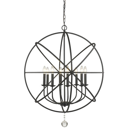Z-Lite 8 Light Chandelier