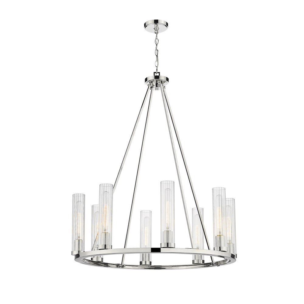 Z-Lite 8 Light Chandelier