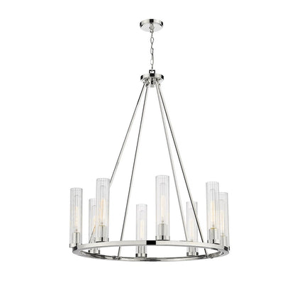 Z-Lite 8 Light Chandelier