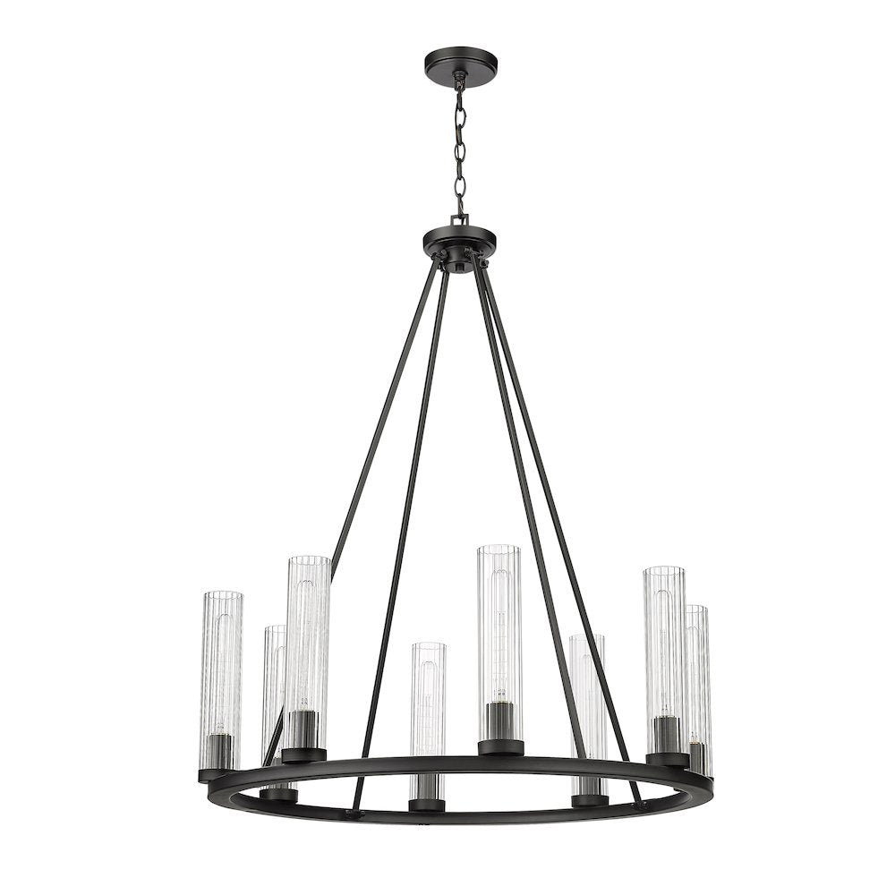 Z-Lite 8 Light Chandelier