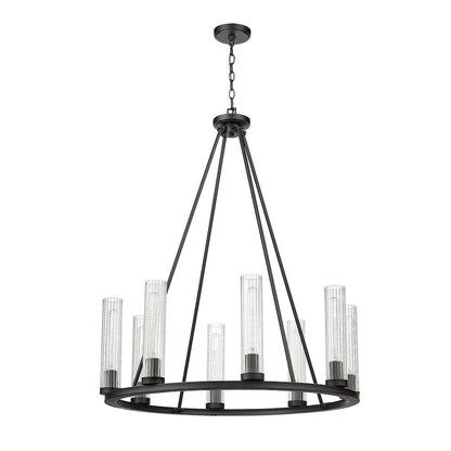 Z-Lite 8 Light Chandelier