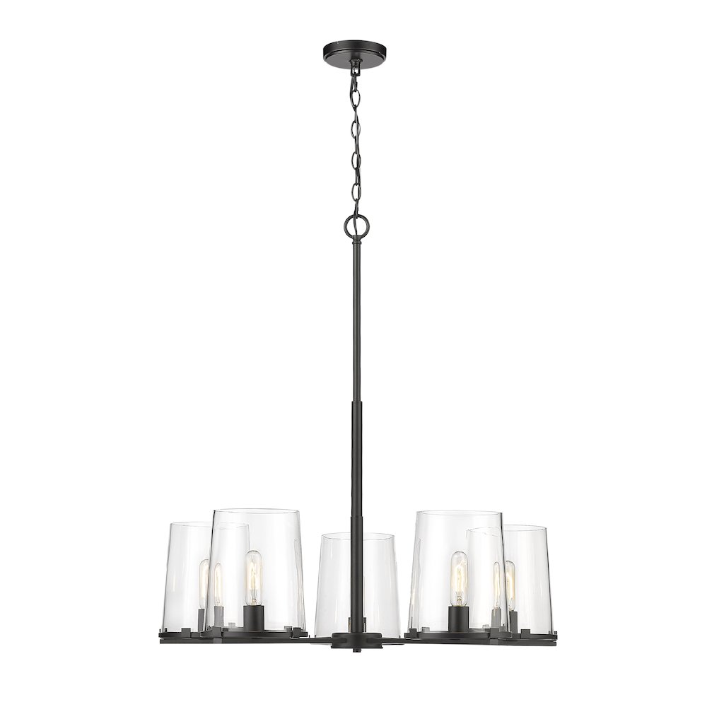 Z-Lite 5 Light Chandelier