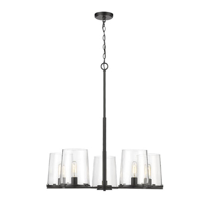Z-Lite 5 Light Chandelier