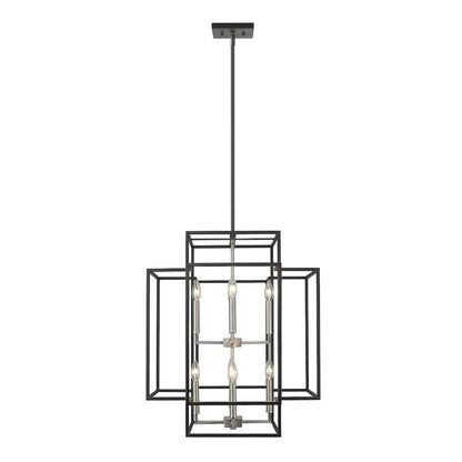 Z-Lite 8 Light Chandelier