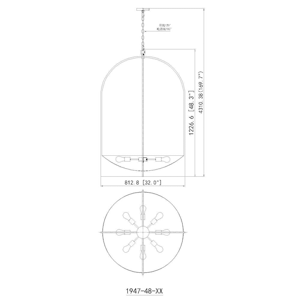 Z-Lite 8 Light Chandelier