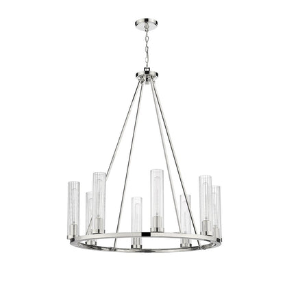 Z-Lite 8 Light Chandelier