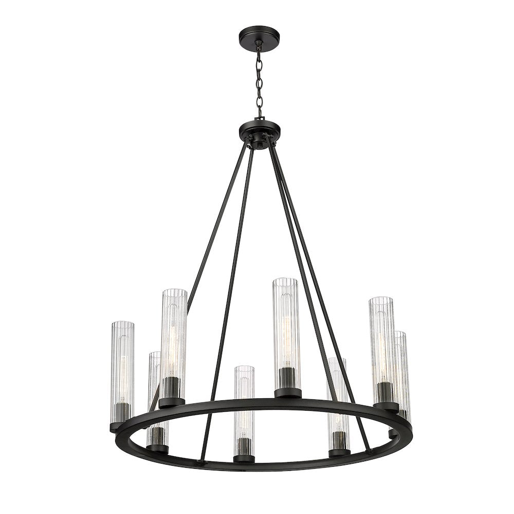 Z-Lite 8 Light Chandelier